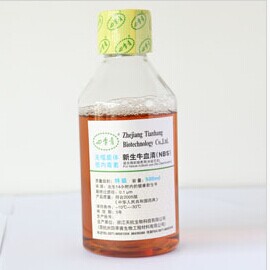 四季青 正品行货 特级新生牛血清 200ml